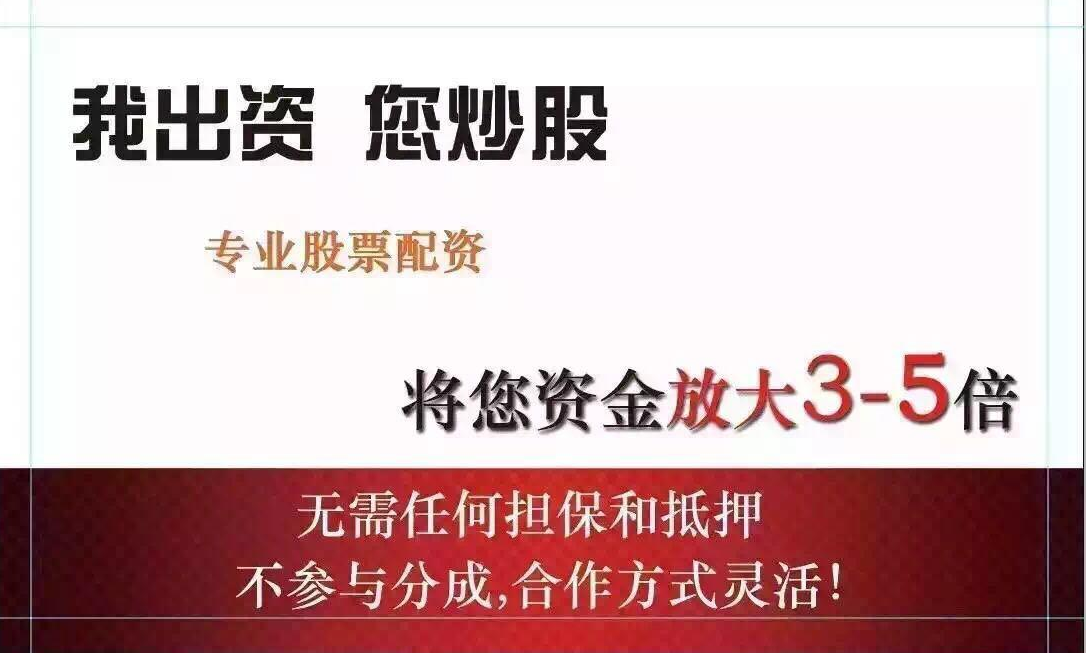 ,药明系个股午后全线闪崩 A股药明康德跌停